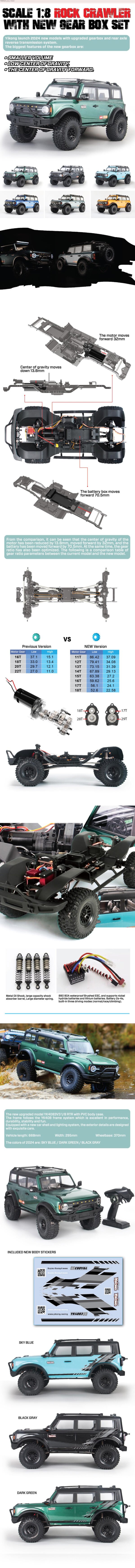 YIKONG YK4083 V3 Upgraded Version 1/8 RTR 4WD (FORD BRONCO ) Climbing Vehicle RC Car Simulation Off Road  Vehicle - Image 14